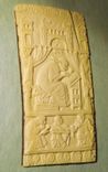 Medieval Style Bookmark 3 small