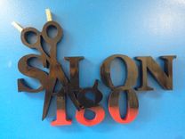Hair Salon Logo 1 small