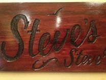 Rustic Sign 4 small