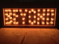 Rustic Lit Sign 1 small