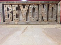 Rustic Lit Sign 2 small