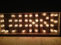 Rustic Lit Sign 3 small