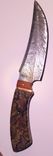Damascus Hunting Knife 2 small