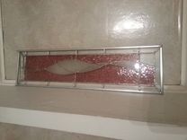 Stained Glass Transom/Wall Art/Sidelight/Cabinet Insert 2 small