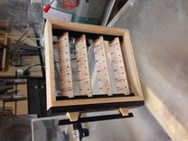 Wenge And Curly Maple Jewelry Box 4 small
