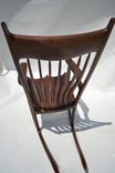 Black Walnut Maloof-Style Rocking Chair 2 small