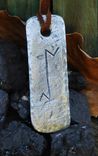 Forged Viking Rune Fire Striker - Charm, Necklace, Keychain, Pendant, 3 small