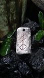 Custom Forged Viking Rune Necklace/Charms /Pendants 3 small