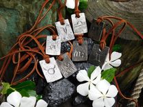 Hand Forged Zodiac Necklace, Pendant, Keychain, Charms 1 small