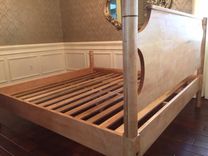 Platform Bed With Turned Legs (Cherry) 4 small