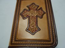 Bcl379 Deluxe Bible Cover 1 small