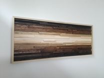 Abstract Landscape, Rustic Wall Art, Rustic Decor, Artwork Rustic, Transcending Art 2 small