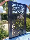 Contemporary Modern Glyph Metal Gate #4318. R. O. width 36" by 60" H 3 small