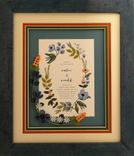 Wedding Invitation Quilled Keepsake Framed Wall Art Custom 6 small