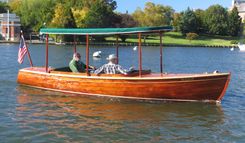 22' Phantom Electric Boat 19 small