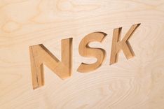 Baltic Birch Reception Desk With Carved Logo 2 small