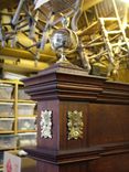 French Empire Mahogany Bed 2 small