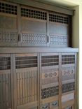 Japanese Tonsu Style Elm Entertainment Center 4 small