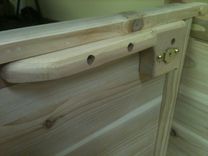 Cedar Chest 16 small
