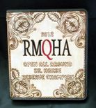 Custom Hand Tooled Leather Awards 3 small