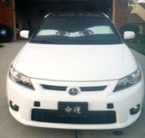 Eyeshades For All Vehicle Types 4 small