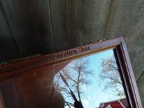 Display Case Engraved Box 3 small