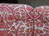 Sample - Whimsical Style Love Seat 3 small