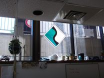 Clearspring Energy Advisors Logo 2 small