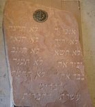 Ten Commandments 4 small