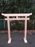 Japanese Tori Gate 1 small