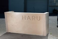Standard Birch Plywood Desk With Carved Logo 1 small