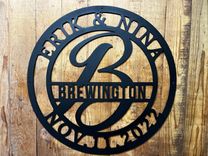 Name Established Monogram Sign 4 small