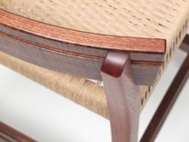 Walnut & Mahogany Danish Cord Bar Stool 4 small