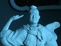 Karate God Busaganashi 3 small