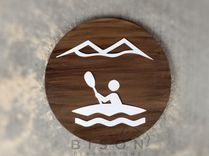 Rustic Kayak Recreational Sign 1 small