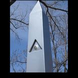 Sculpture Obelisk 2 small