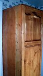 24 " Optional Or Custom Size Pantry. 6 small