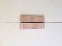 Cabinet Pull 2 small