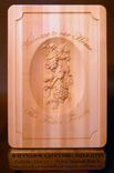 Custom Carved Cutting Boards 1 small