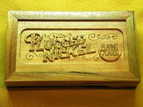 Custom Playing Card Display Box 1 small