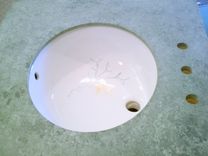 Bathroom Vanity 2 small