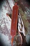 Custom Rifle/Gun Sling With Names Or Initials 1 small