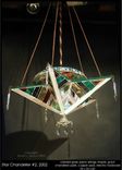 Star Chandeliers 5 small