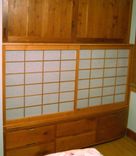 Shoji Screen 1 small