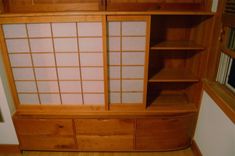 Shoji Screen 2 small