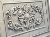 Relief Carved Classic Limestone Backsplash Decorative Tile Insert 5 small