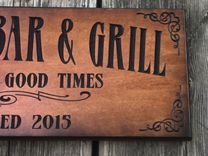 Personalized Man Cave Sign Jmc 2 small