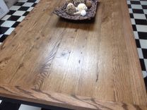 Slat Table With Steel Base 1 small