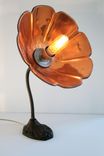 "Daisy" Floor Lamp 1 small