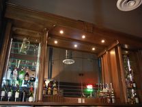 Quartersawn White Oak Bar 2 small